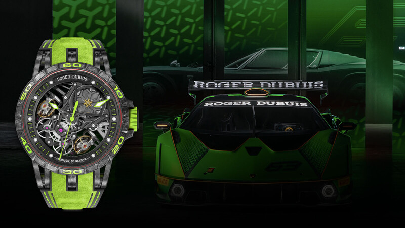 Roger Dubuis celebra al Lamborghini SCV12