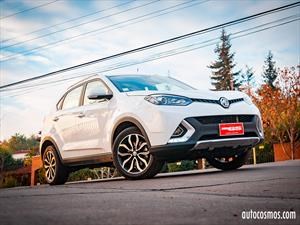 Test Drive: MG GS 2017