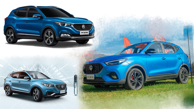MG y su nutrida gama Z: una alternativa para cada bolsillo