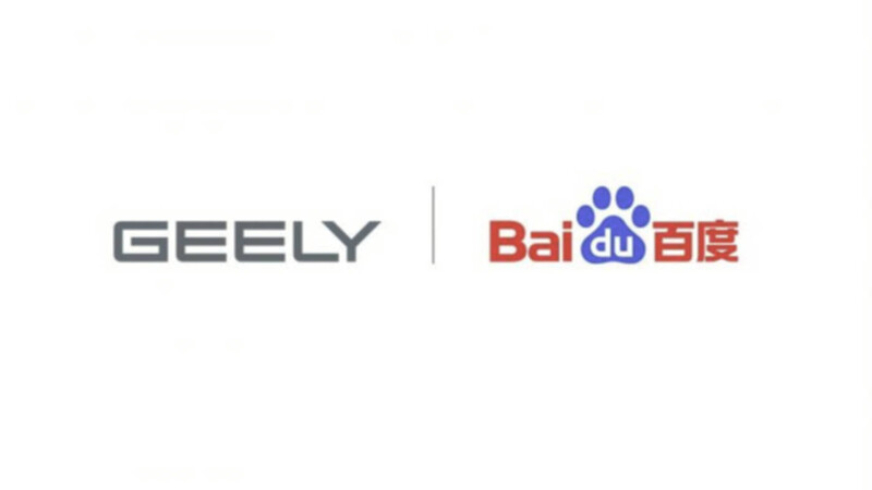 Geely y una nueva alianza que puede hacer historia