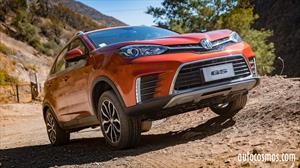 MG GS 2019 recibe mejoras