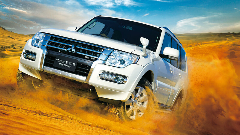 Mitsubishi deja de producir el Montero Limited y anuncia un nuevo plan de negocio de emergencia