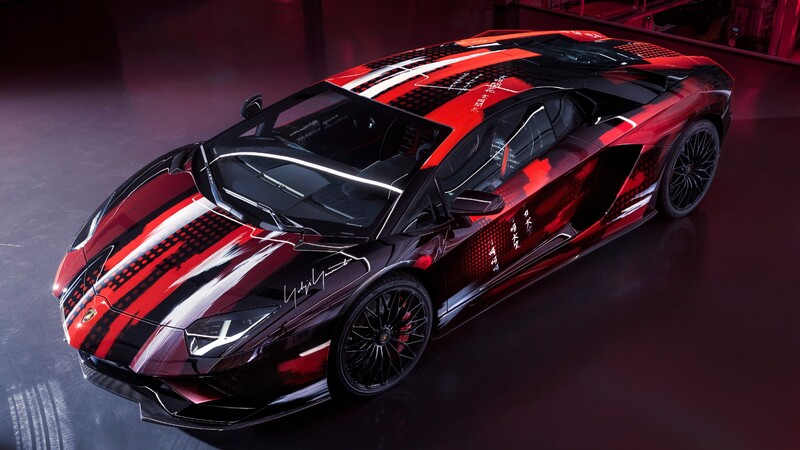 Lamborghini destapa un exclusivo Aventador S en la inauguración de su nuevo Lounge en Tokio