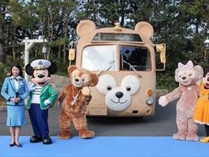 Duffy Bus, el bús del oso de Disney