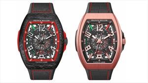 Franck Muller Vanguard Racing Skeleton, un homenaje a la mejor carrera del mundo