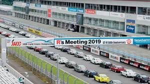 Propietarios del Nissan GT-R se reúnen en Fuji Speedway