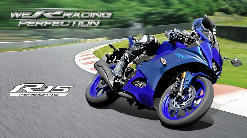 Yamaha YZF-R15: actualización muy atractiva