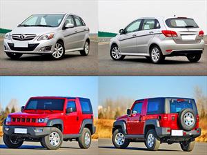 Confirmado: BAIC Motors ingresa a Chile a finales de año