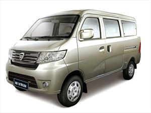 El Grupo China Automotriz cumple diez años en Colombia