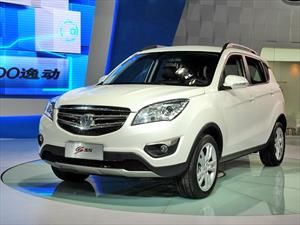 Changan se pone a prueba e inicia travesía por Sudamérica