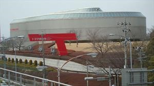 Visita el Museo de Toyota en Nagatuke Japón
