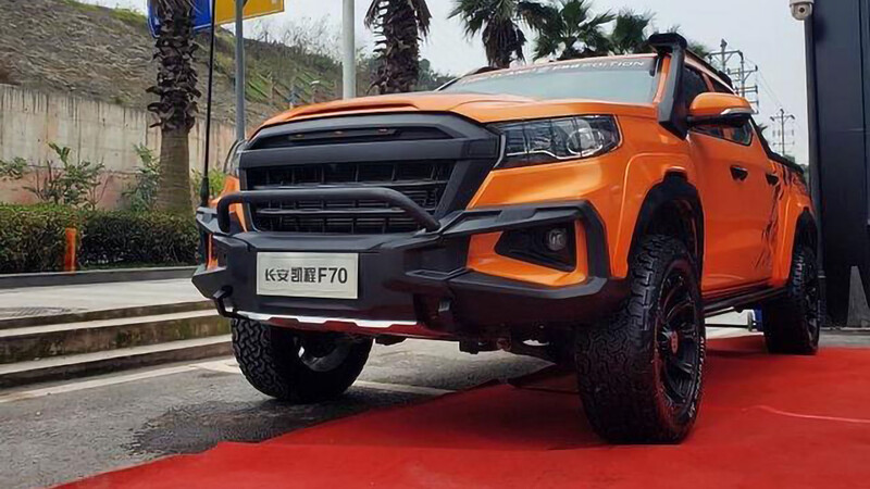 Changan Hunter saca su lado más offroad en China