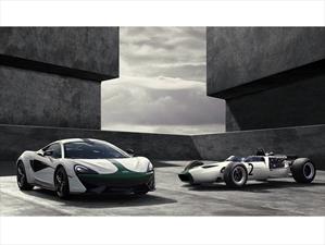 McLaren 570S Coupe M2B Edition celebra el debut de la marca en F1