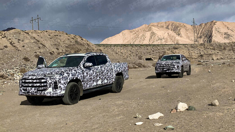 Maxus ya prueba su nueva pick-up