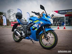 Suzuki Gixxer 2017 se pone a la venta