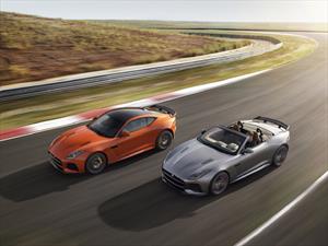 Jaguar F-Type SVR 2017 se presenta