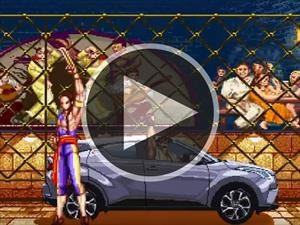 Video: Toyota CH-R se mete a pelear en Street Fighter