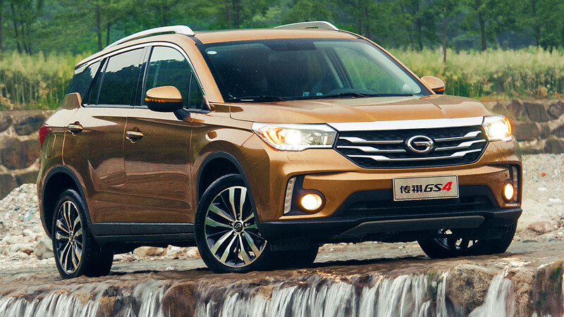 GAC GS4 2021 en Chile, completando la gama