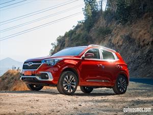 Test Drive: Chery Tiggo 4 1.5 Turbo