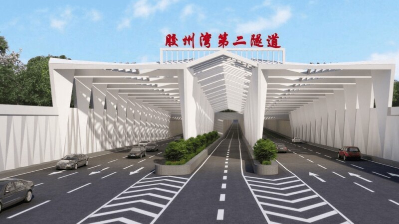 Comienza la construcción del túnel de carretera submarino más largo del mundo