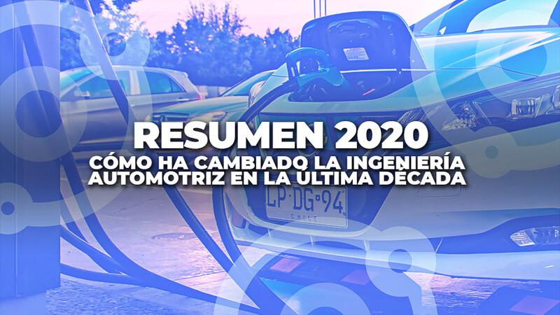 ¿Cómo ha cambiado la ingeniería de los autos en esta última década?