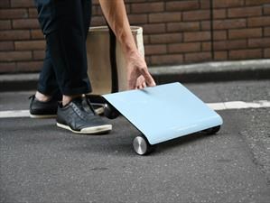 Walkcar, el auto del tamaño de una PC portatil