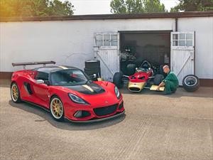 Lotus celebra su 70 aniversario con dos ediciones especiales