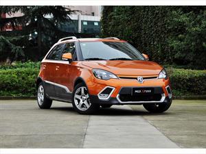 MG3 debuta en Chile