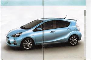 Toyota Prius C: Se filtran las primeras imágenes