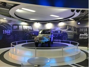 Carros que no pasan de moda