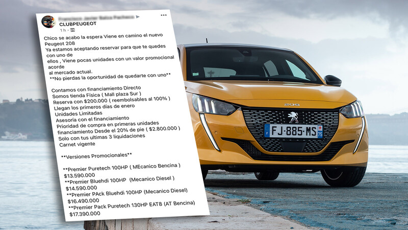 Exclusivo: se filtran los precios del nuevo Peugeot 208 2021 en Chile