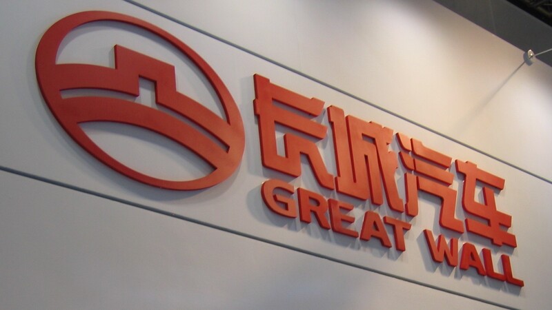 Great Wall Motors compra la planta de Daimler en Brasil