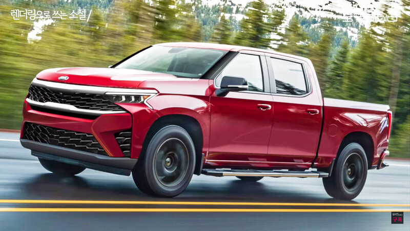 Pick-up de Kia estaría lista en 2022