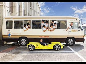 Japón tiene el Récord Guinness al auto más bajo