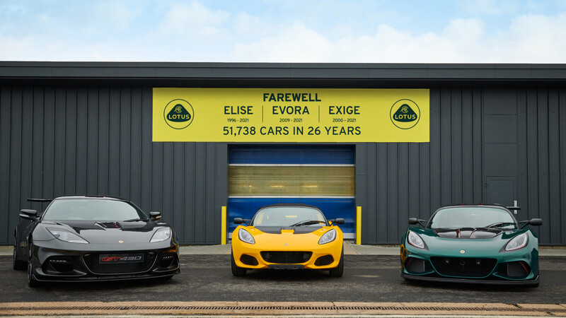 Lotus se despide de sus deportivos Elise, Exige y Evora