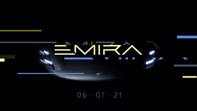 Lotus Emira: el inicio de la nueva era de la marca británica