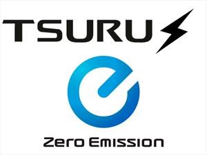 Nissan Tsuru GS-E, la leyenda tiene un regreso electrizante