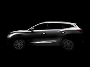 Chery se prepara para el Salón de Frankfurt 2017