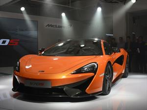 McLaren 570S, el nuevo benjamín británico