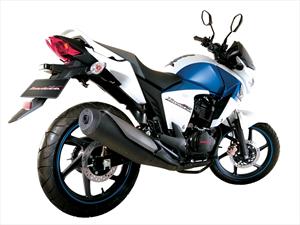 Honda CB 150 Invicta “Edición Michelín” sensacional motocicleta para disfrutar del camino