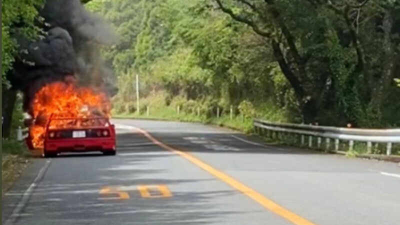 Video: Esta Ferrari F40 está que arde