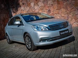Great Wall C30 Plus 2017, más que un nuevo nombre