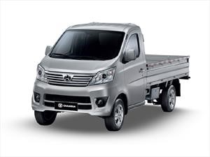 Expoagro 2019: Changan presenta tres modelos comerciales