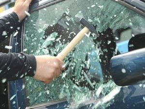 Alza en robo de autos continuará en México durante 2018