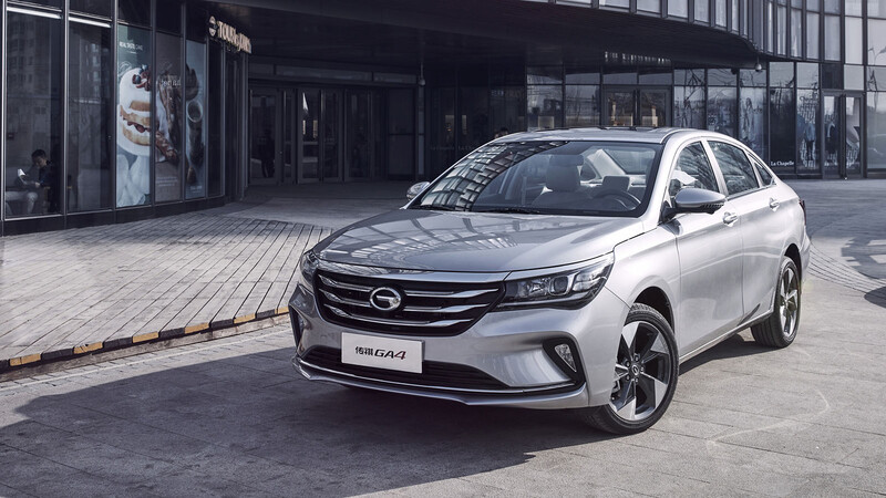 GAC GA4 2021 se presenta en Chile