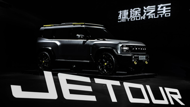Jetour TX Concept, un nuevo rival chino para el Ford Bronco