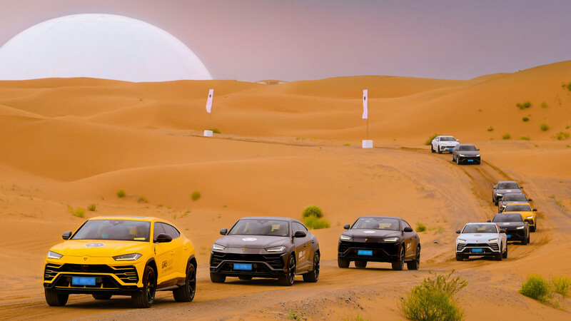 Lamborghini Esperienza Giro 2021, 42 toros paseando por China