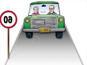 ¿A qué edad es mejor dejar de conducir?