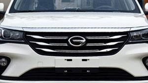 GAC Motors regresa al mercado chileno