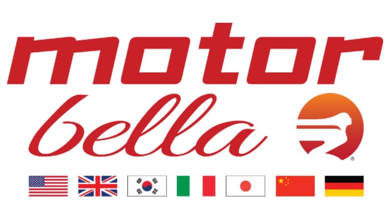 Motor Bella 2021: la exposición que reemplaza al cancelado Auto Show de Detroit